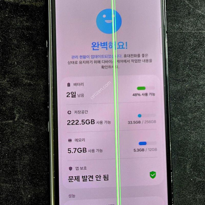 ����4 �Ⱦƿ�.