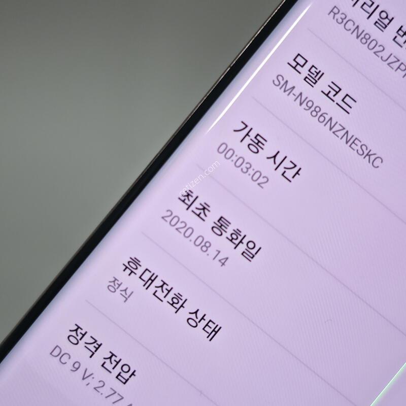 [�Ѿ˹��][ 75456 ]������ ��Ʈ20 ��Ʈ�� 5G