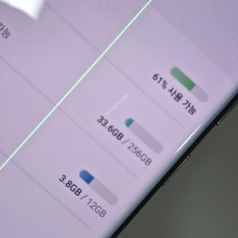 [�Ѿ˹��][ 75456 ]������ ��Ʈ20 ��Ʈ�� 5G