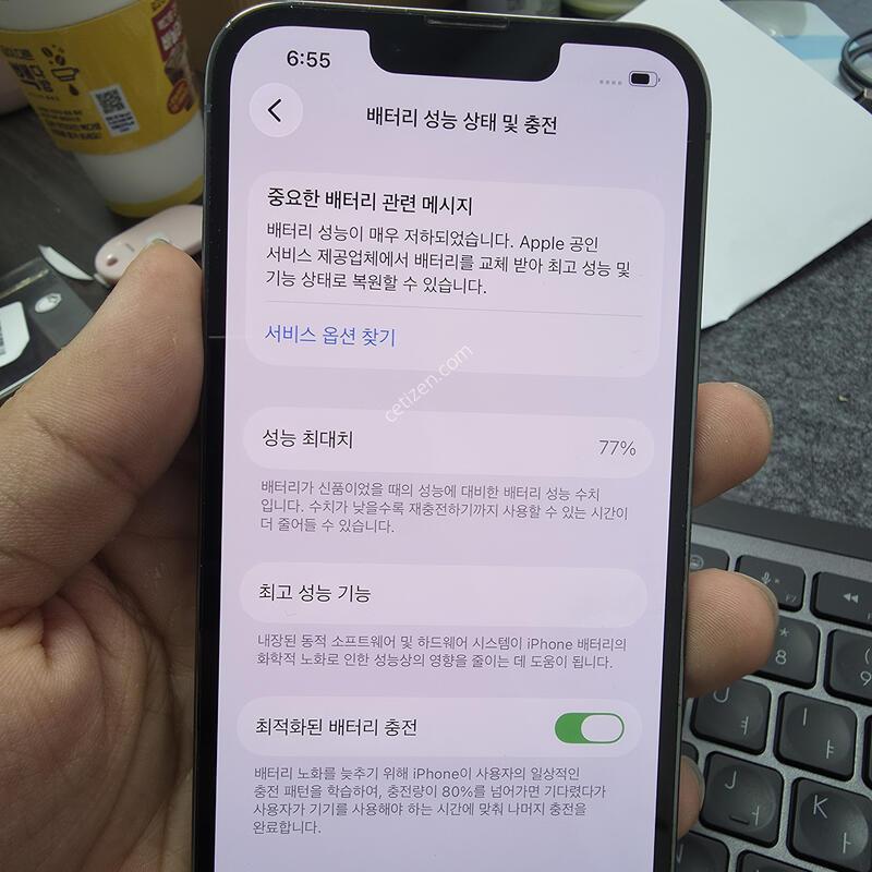 (3304)13����