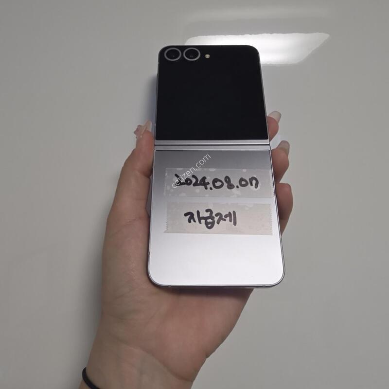 ������z�ø�6 256G (�ڱ���)