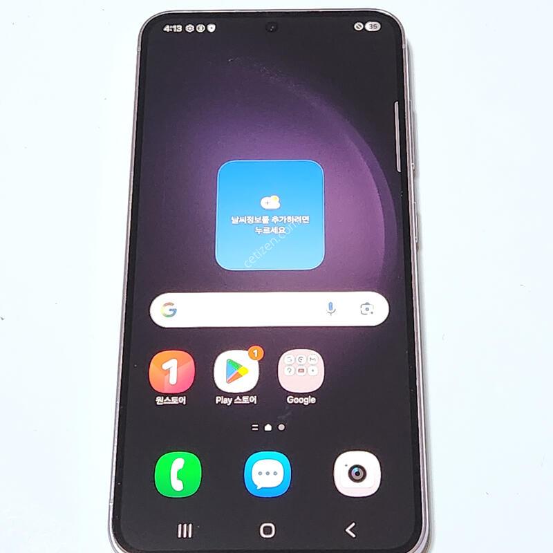 S��) ������S23 512G ���ܻ� �󺥴� 59897