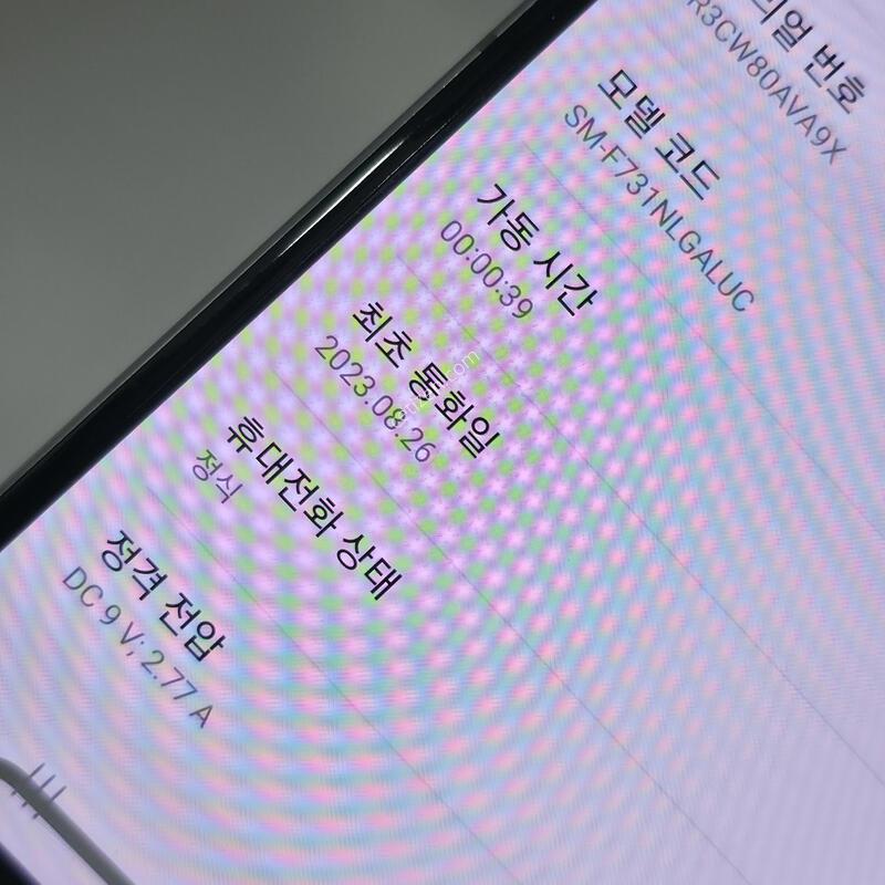 [�Ѿ˹��][ 00014 ]������Z �ø�5 256G