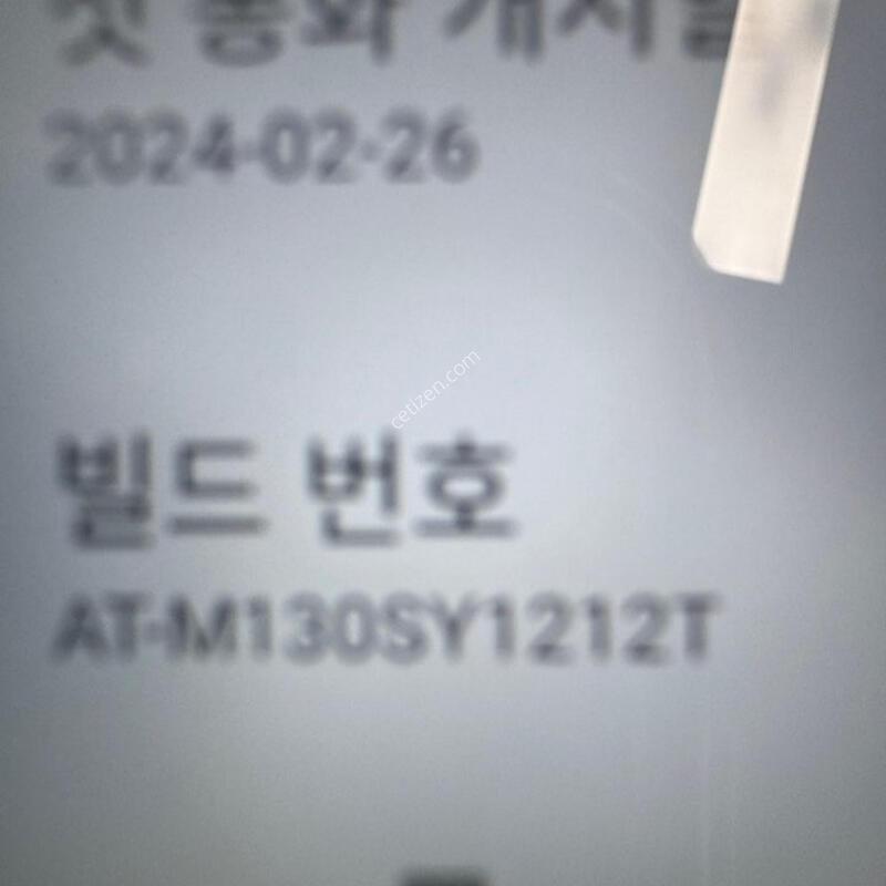 AT-M130S ����