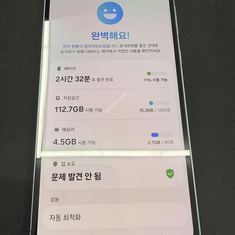 ������ ����5 128GB [ A��� ] ���̽� �� �ʸ� ����