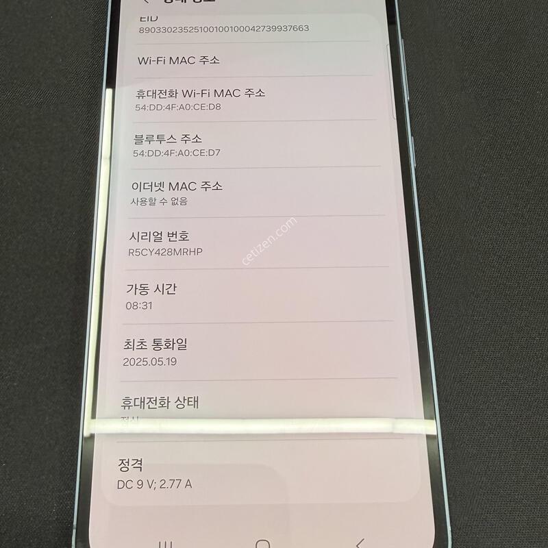 ������ ����5 128GB [ A��� ] ���̽� �� �ʸ� ����
