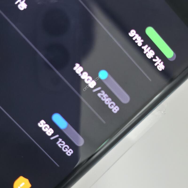 [�Ѿ˹��][ 00195 ]������ S22 ��Ʈ��_256G