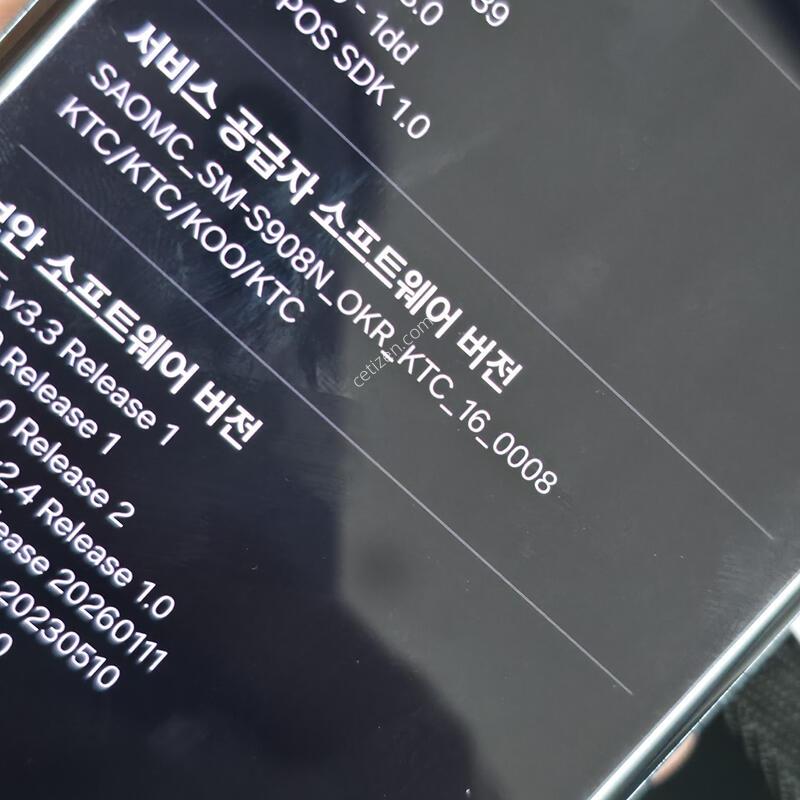 [�Ѿ˹��][ 00195 ]������ S22 ��Ʈ��_256G