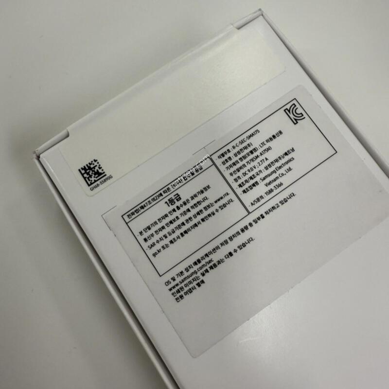 �̰��� ������A17 ����Ʈ���� �Ǹ��մϴ�.