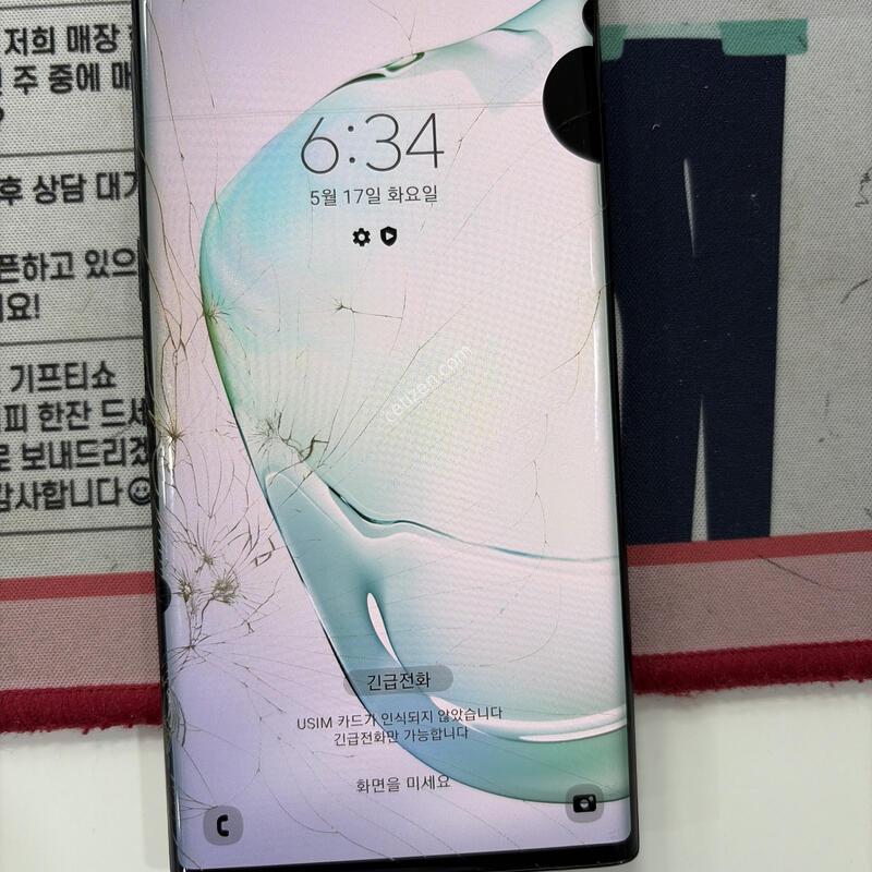 ������ ��Ʈ 10   �Ǹ��մϴ�.