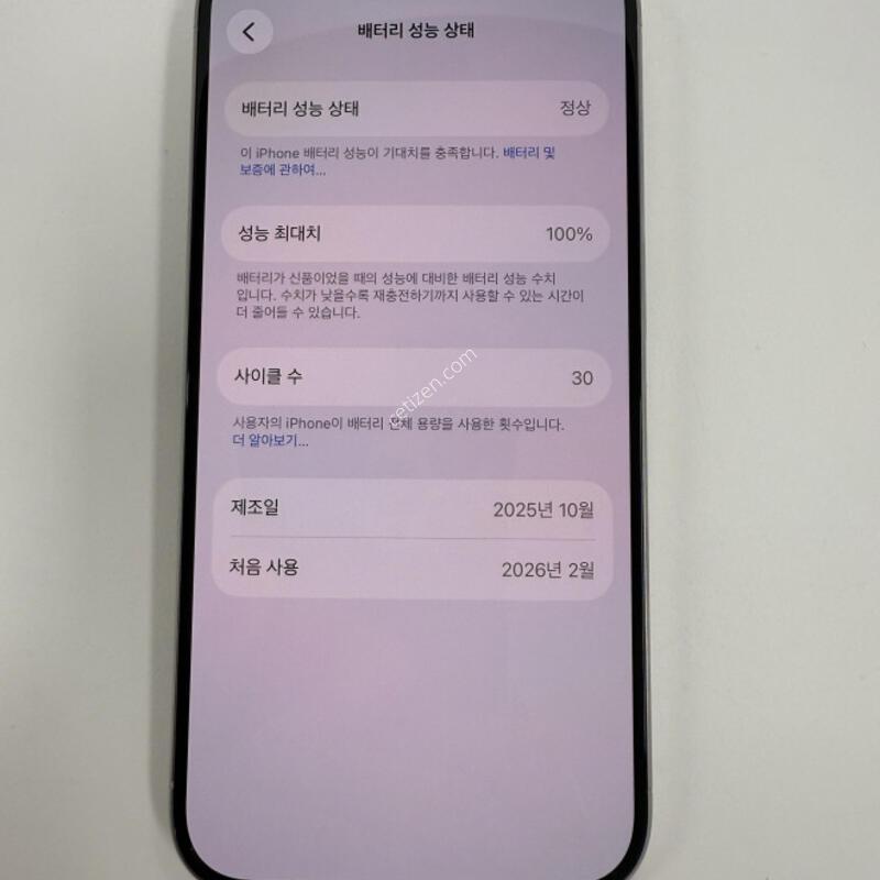 ������15���� ������ ���͸�100% �Ǹ��մϴ�.