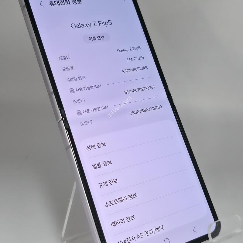 [�Ѿ˹��][ 00001 ]�ø�5_256G