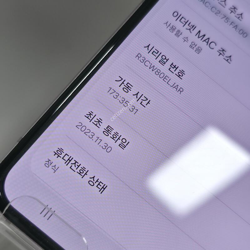 [�Ѿ˹��][ 00001 ]�ø�5_256G