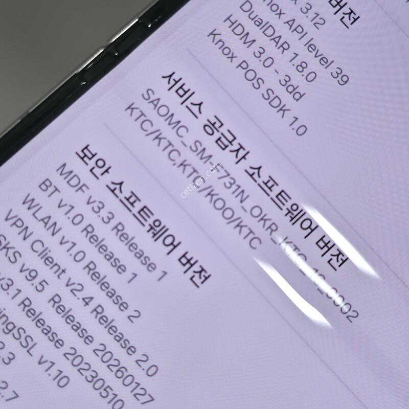 [�Ѿ˹��][ 00001 ]�ø�5_256G