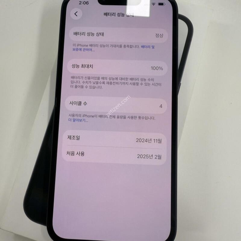 ������16e ���͸�100% �Ǹ��մϴ�.