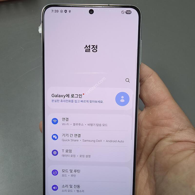 (1920)������s21�÷��� 256 �Ǹ��մϴ�