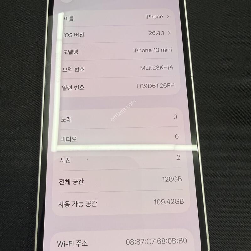 ������13�̴� 128GB ���͸����� 84% [ A��� ]