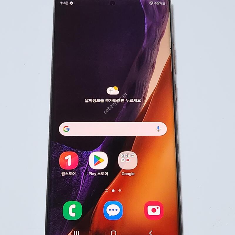 �����ó�Ʈ20��Ʈ�� 256G ���ܻ� 60317