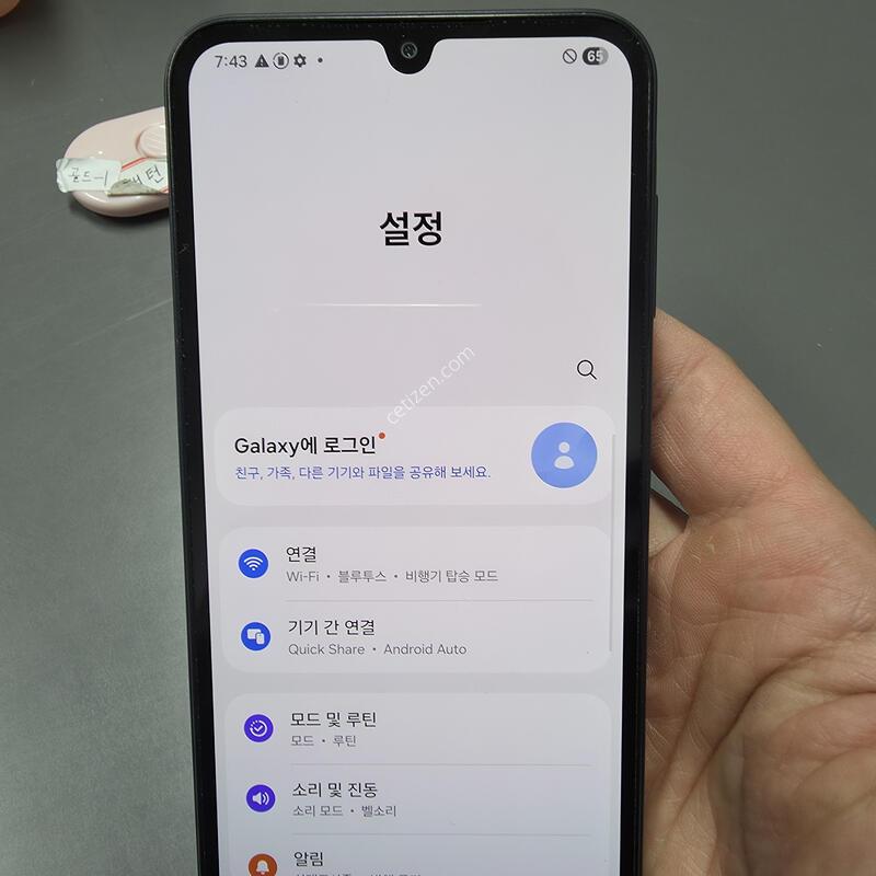 (8224)������a15 128 �Ǹ��մϴ�