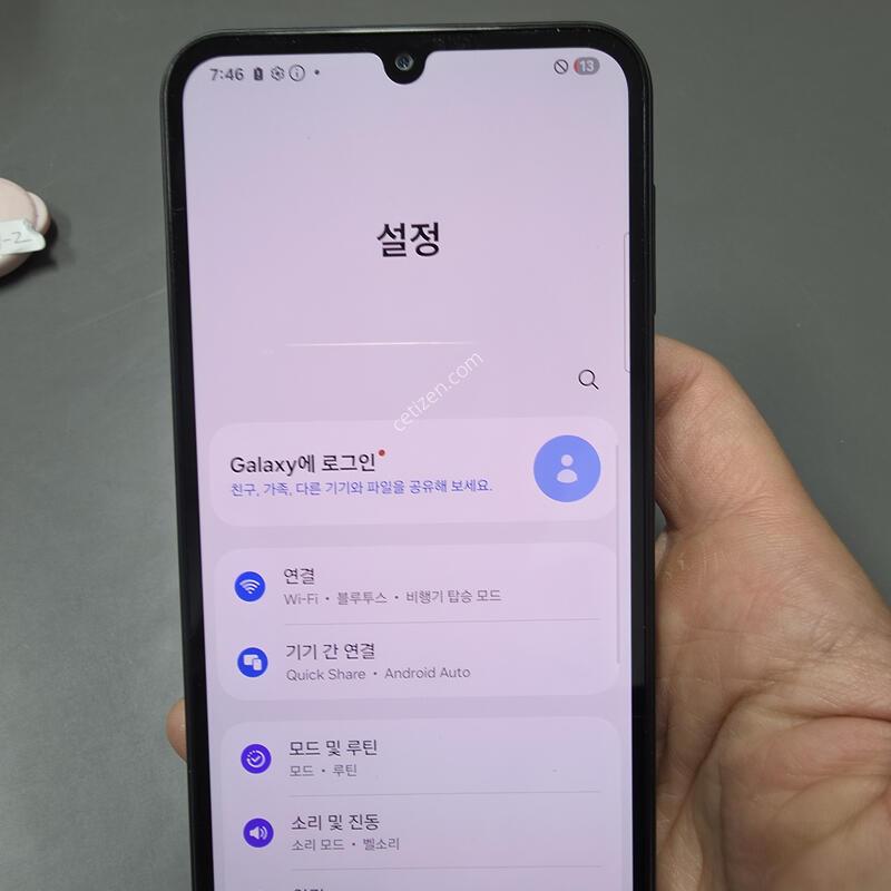 (857)������a24 128 �Ǹ��մϴ�