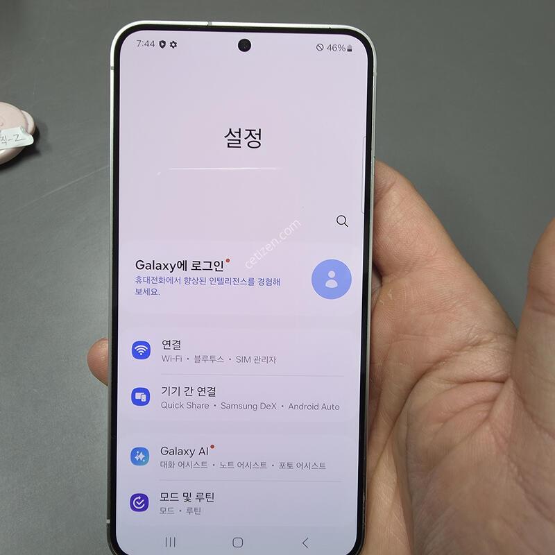 (3887)������s24 256 �Ǹ��մϴ�