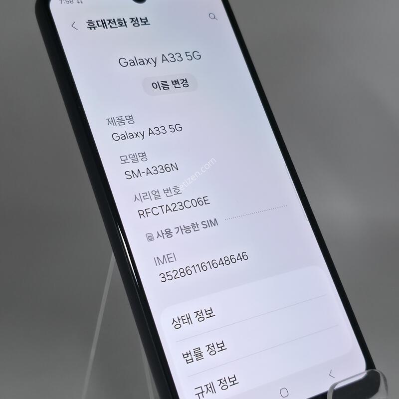 [�Ѿ˹��][ 00022 ]������ A33