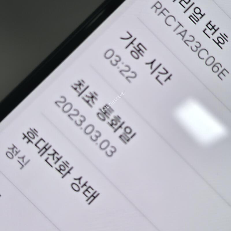 [�Ѿ˹��][ 00022 ]������ A33