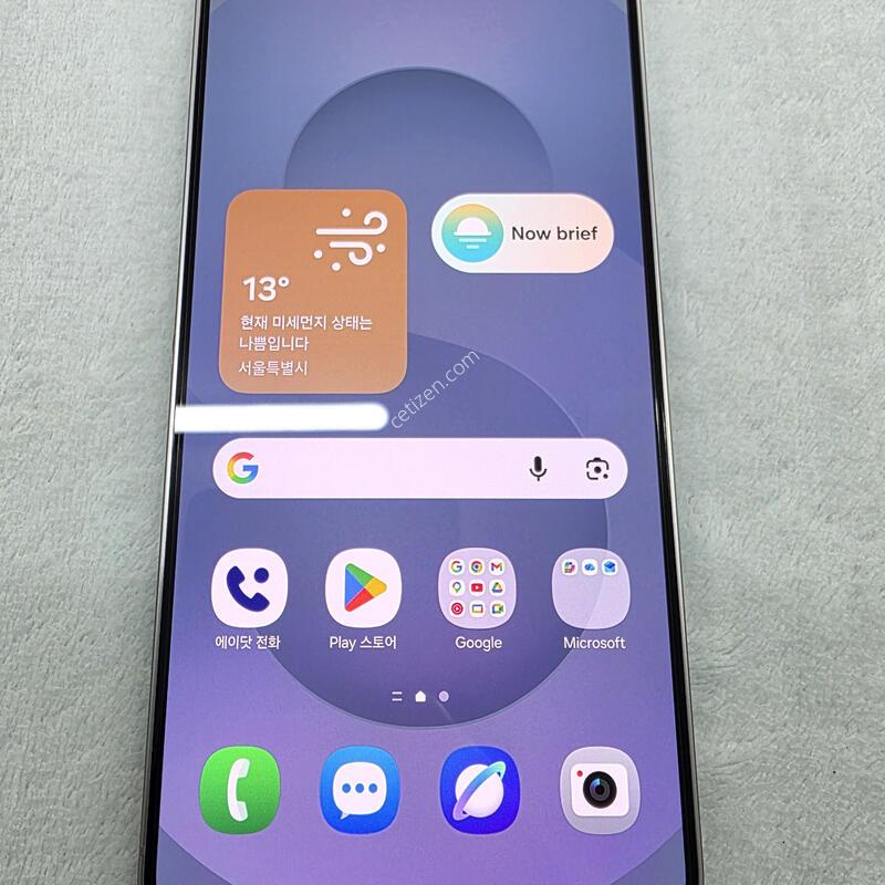 ������S25�÷��� �ǹ� ������ 256GB  ������(�Ｚ��ǰ �ñ�ü.����.�嵥��.�׵θ�) ���⽺ ������SSS��