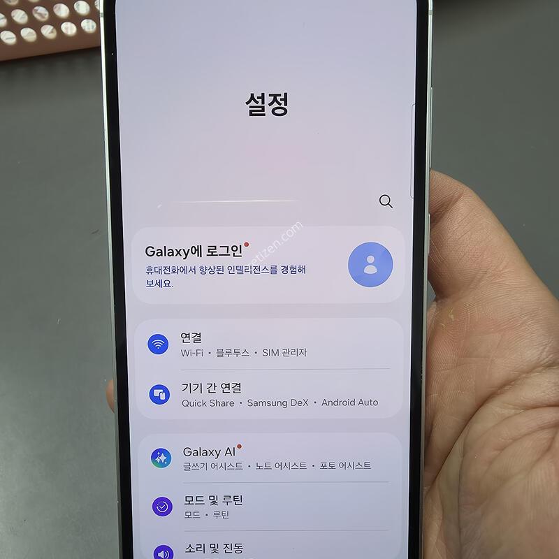 (2231)������s23fe 256 �Ǹ��մϴ�