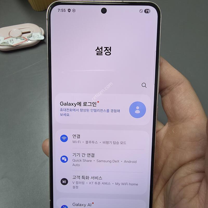 (2103)������s22 256 �Ǹ��մϴ�