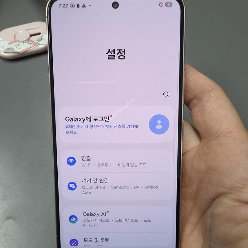 (2104)������s22 256 �Ǹ��մϴ�