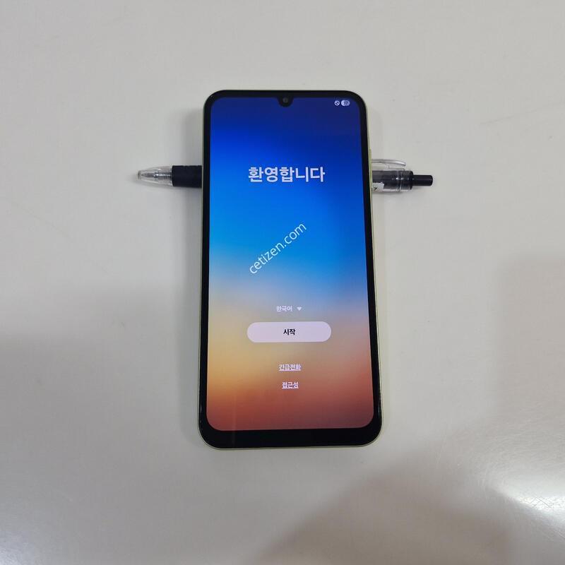 A�� ���ܻ� SK�������� ����ǰ�� ������ A256