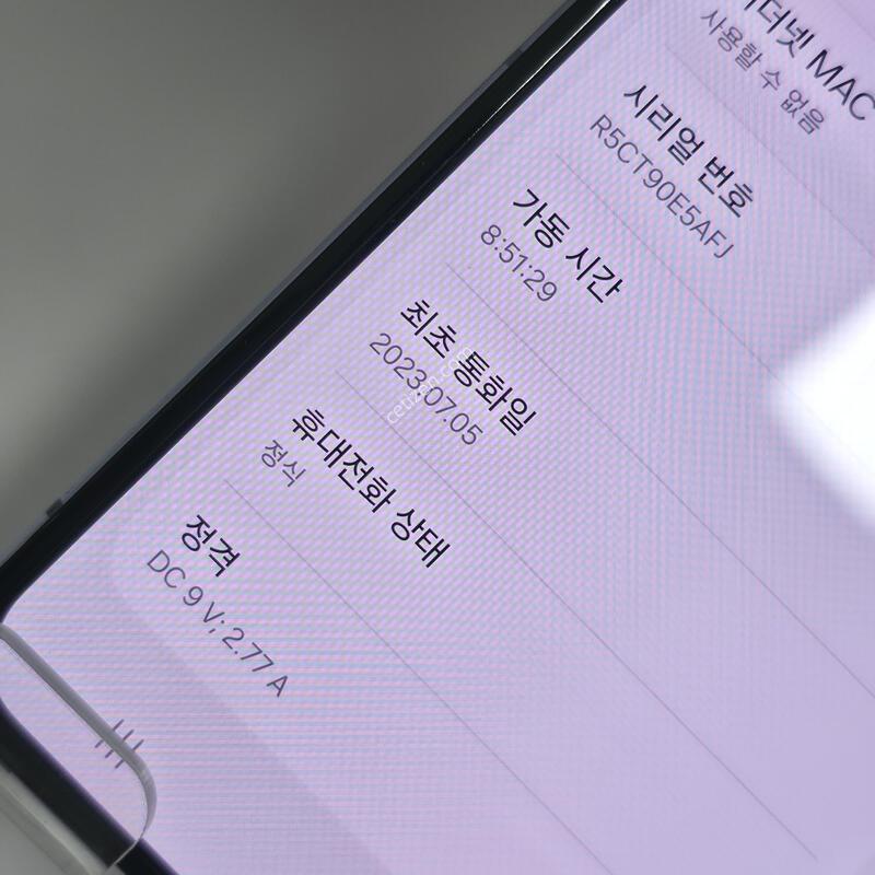 [�Ѿ˹��][ 30110 ]������Z �ø�4 256G