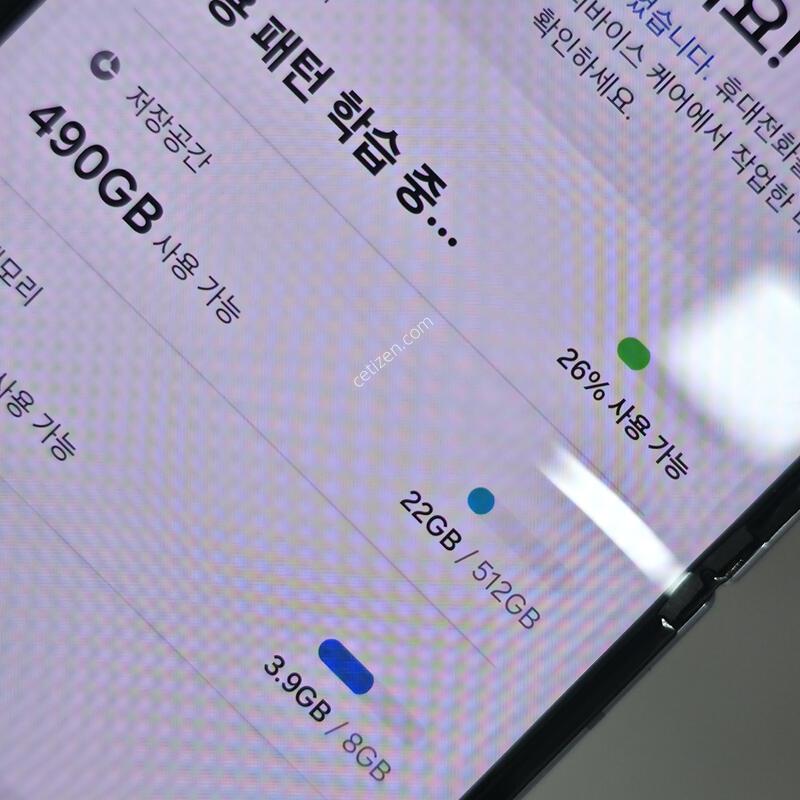 [�Ѿ˹��][ 30110 ]������Z �ø�4 256G