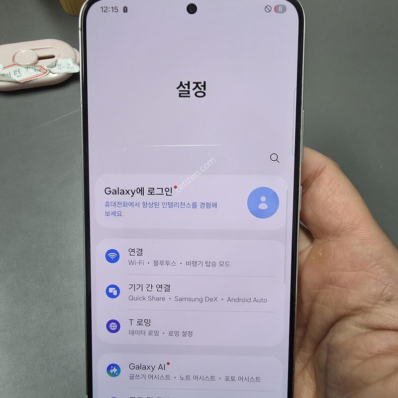 (2217)������s22�÷��� 256 �Ǹ��մϴ�