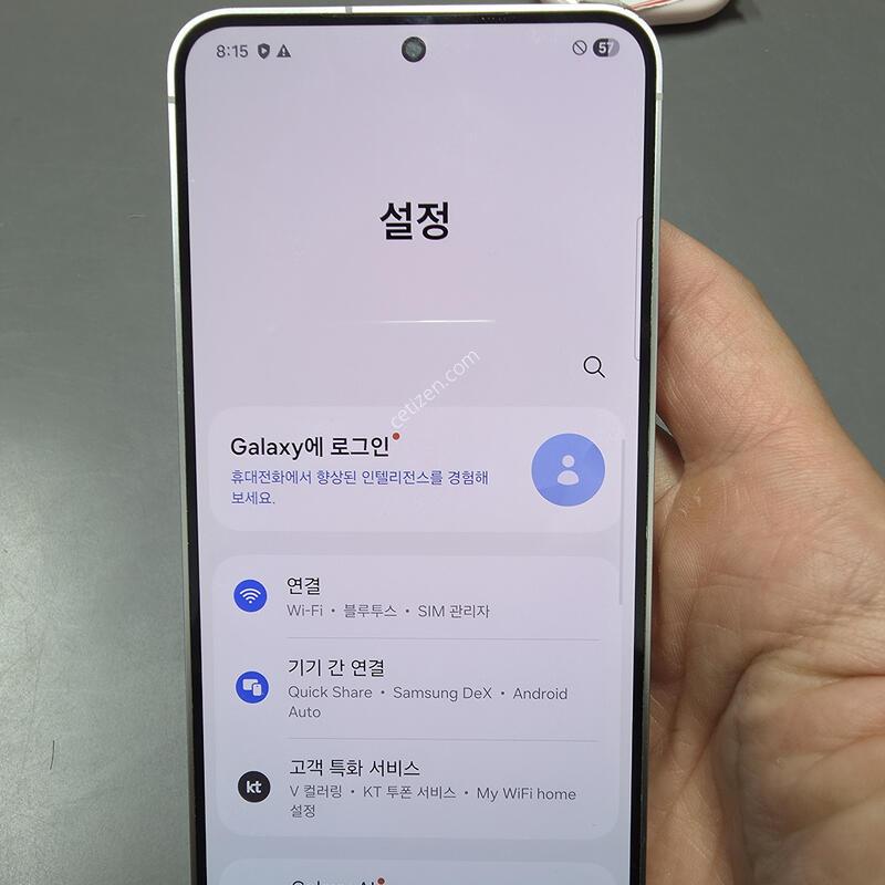 (3882)������s24 256 �Ǹ��մϴ�