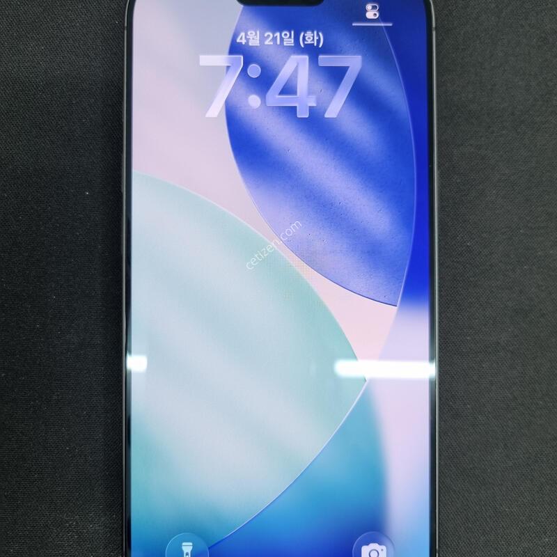 ��ǰ��)������17 256GB