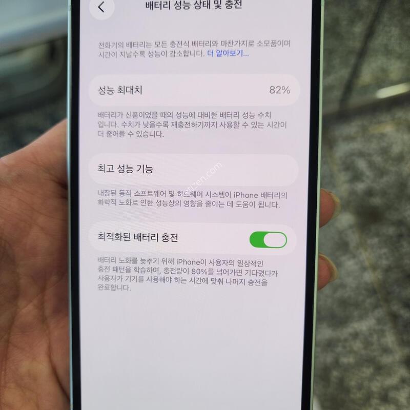 ������12 �׸� ������ ƯAAA��(������^^�����̷¾��� �����^^!