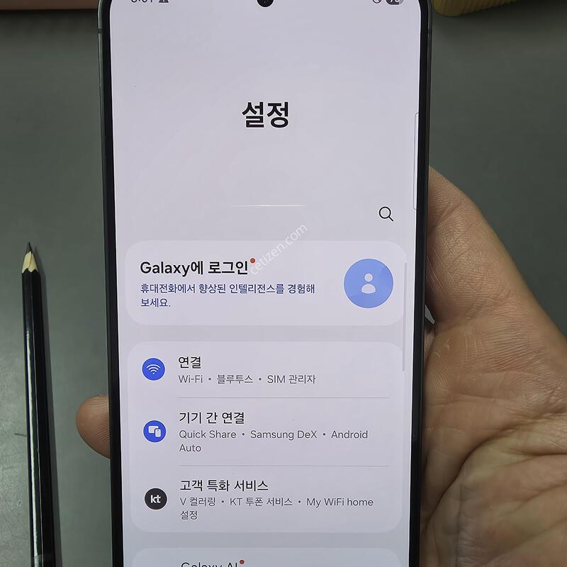 (3823)������s24 256 �Ǹ��մϴ�