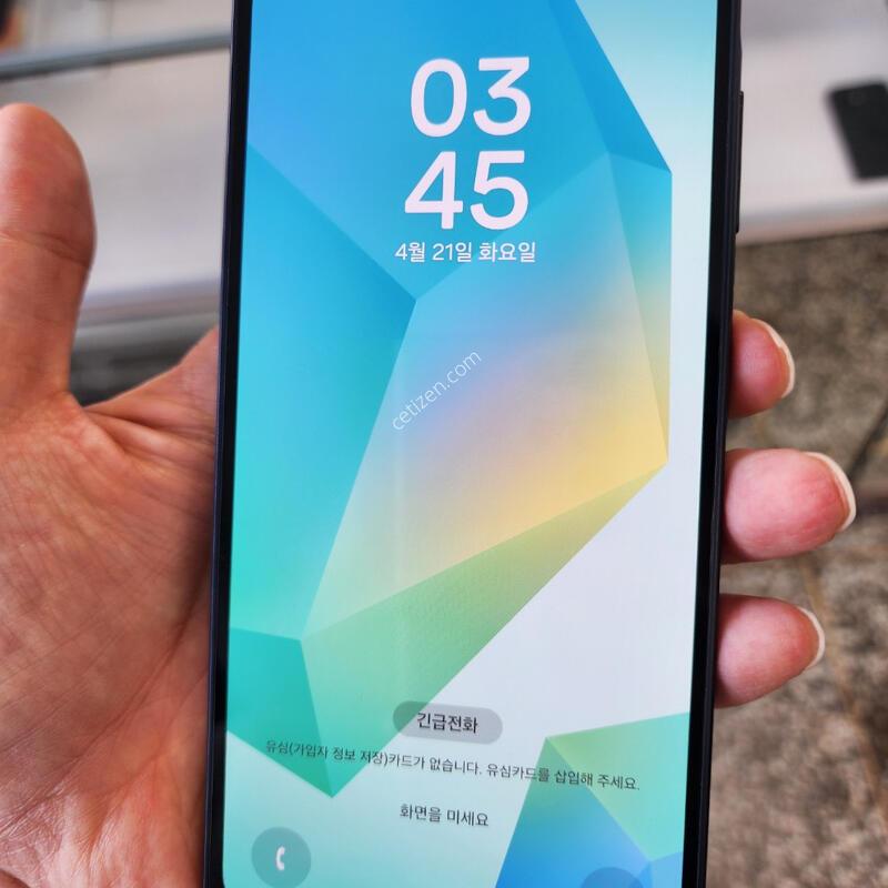 ������A16 (����4) ������ ƯAAA��(������^^�ǻ�� 10ȸ�̸�^^!