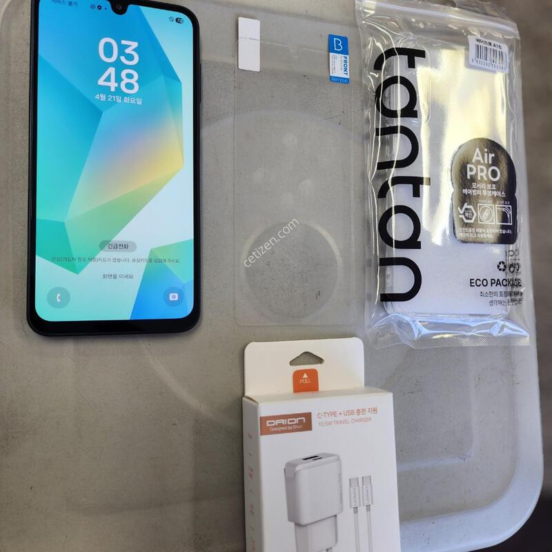 ������A16 (����4) ������ ƯAAA��(������^^�ǻ�� 10ȸ�̸�^^!