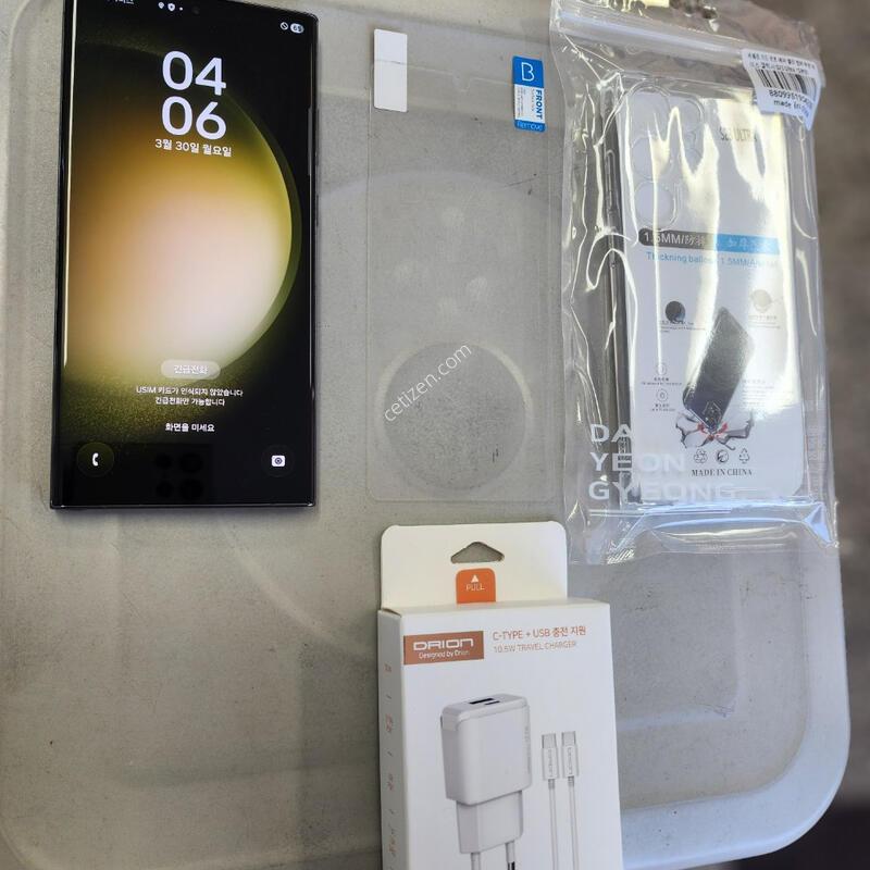 ������S23��Ʈ�� �������� ������A��(�ܻ���� �����^^!)