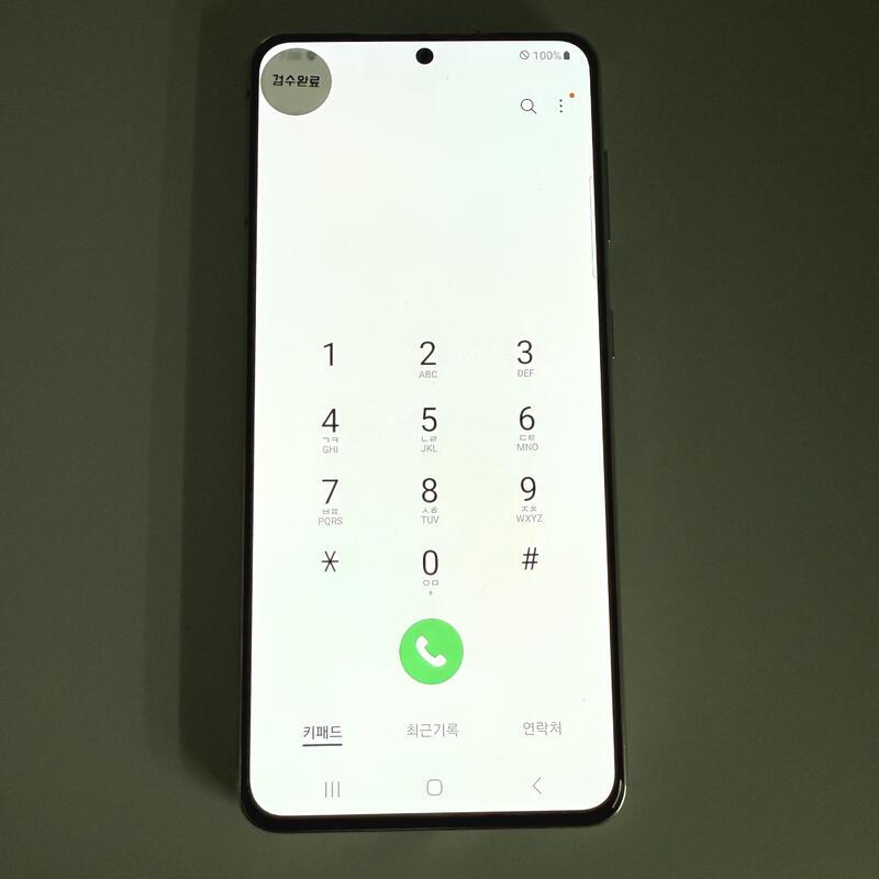 S21 ��ũ ���ܻ� ���۱� ����ǰ��