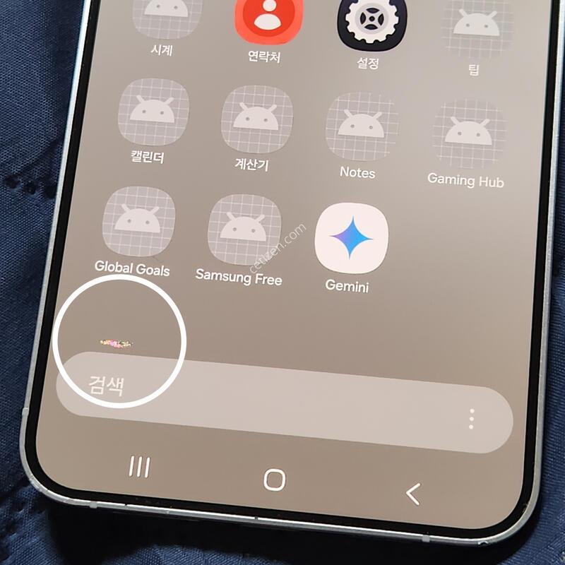 ������S24+�÷��� 256G ���ܻ� 60425