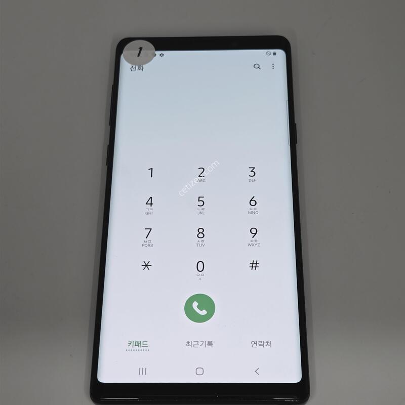 �����ó�Ʈ9 ���ܻ� ƯS�� �������� �����