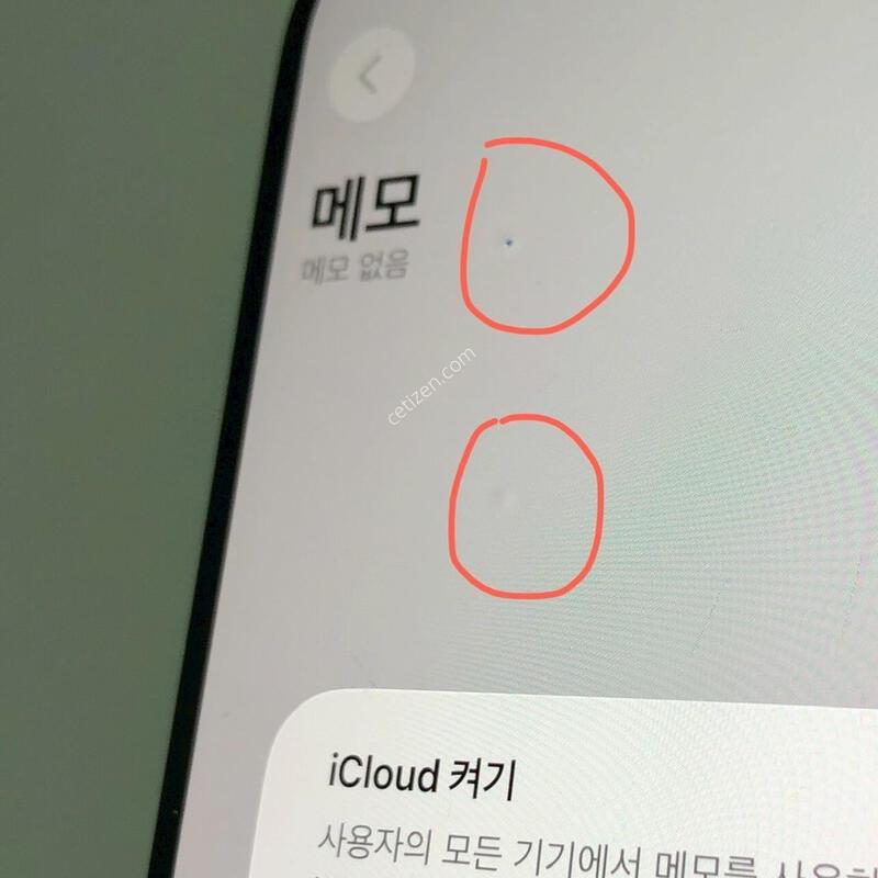 ������15���� ���� 128�Ⱑ �Ǹ�(51072)