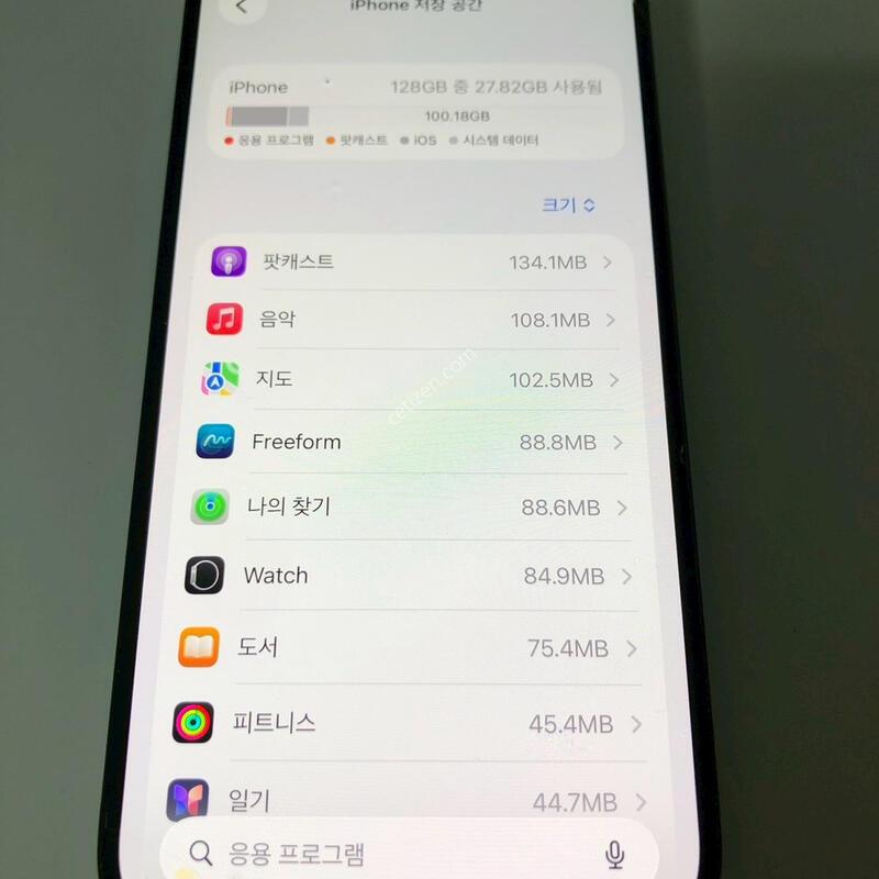 ������15���� ���� 128�Ⱑ �Ǹ�(51072)