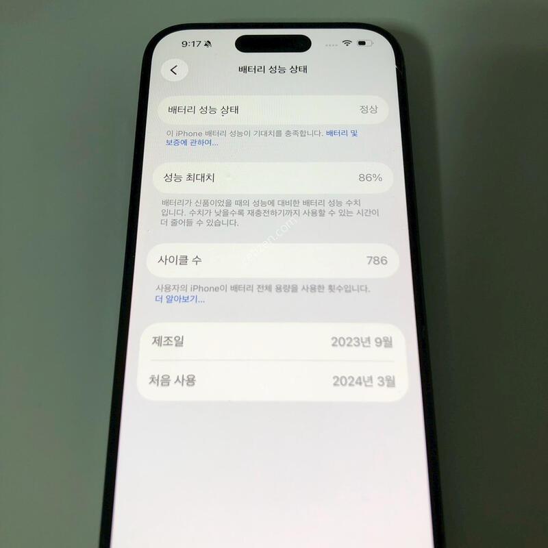 ������15���� ���� 128�Ⱑ �Ǹ�(51072)