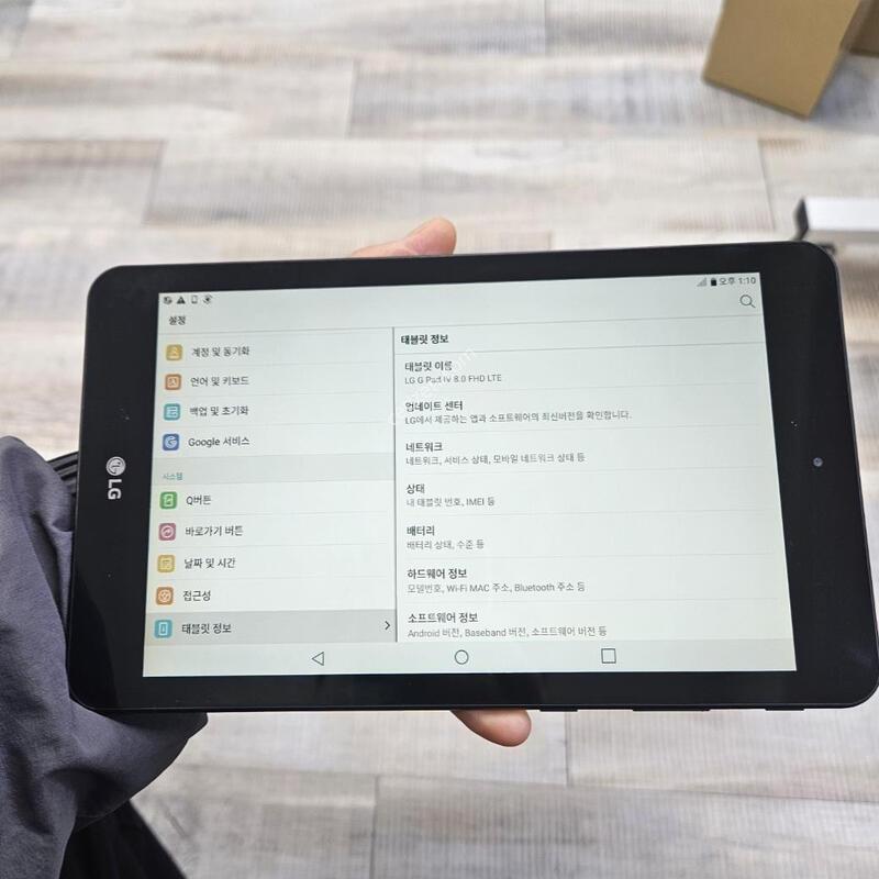 �ǻ��� �����׺���PC/P530 �������� �߰��� ���ΰ���