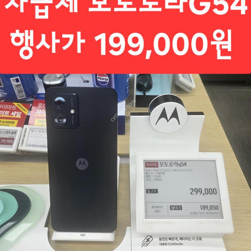 �ڱ��� ����ζ� G54